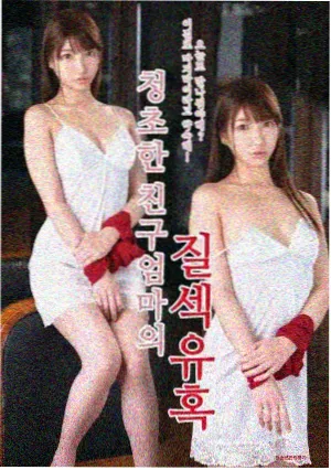 箭在弦上人物关系图谱